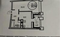Продажа 1-комнатной квартиры, 34 м² в Астане - фото 5