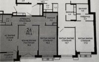 Продажа 6-комнатной квартиры, 188.2 м² в Астане