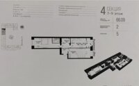 Продажа 2-комнатной квартиры, 66 м² в Астане