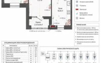 Продажа 2-комнатной квартиры, 61 м² в Астане - фото 4