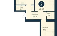 Продажа 2-комнатной квартиры, 70.56 м² в Астане