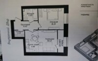 Продажа 2-комнатной квартиры, 52.93 м² в Астане