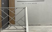 Продажа 3-комнатной квартиры, 84 м² в Караганде - фото 12