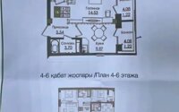 Продажа 1-комнатной квартиры, 38.15 м² в Астане