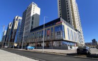 Продажа 1-комнатной квартиры, 43 м² в Караганде - фото 2