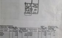 Продажа 2-комнатной квартиры, 61.1 м² в Алматы