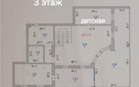 Продажа 5-комнатной квартиры, 252 м² в Астане - фото 37