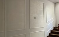 Продажа 5-комнатного дома, 180 м² в Алматинской области - фото 4
