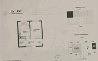 Продажа 1-комнатной квартиры, 42.78 м² в Алматы