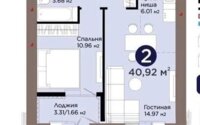 Продажа 2-комнатной квартиры, 40.92 м² в Астане