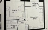 Продажа 1-комнатной квартиры, 40.3 м² в Астане
