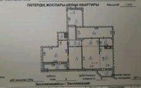 Продажа 4-комнатной квартиры, 103.3 м² в Астане - фото 7