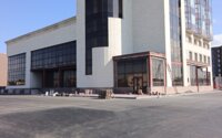 Аренда помещения в Караганде