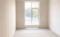 Продажа 1-комнатной квартиры, 58.1 м² в Алматы