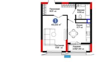 Продажа 1-комнатной квартиры, 40.93 м² в Астане