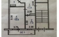 Продажа 4-комнатной квартиры, 83.9 м² в Костанае - фото 40
