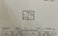 Продажа 1-комнатной квартиры, 40 м² в Астане - фото 9