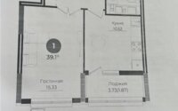 Продажа 1-комнатной квартиры, 39.18 м² в Астане