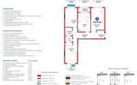 Продажа 3-комнатной квартиры, 95 м² в Алматы - фото 4