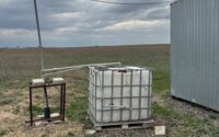 Продажа участка, 8.72 га в Алматинской области - фото 8
