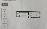Продажа 1-комнатной квартиры, 40.76 м² в Астане