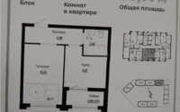 Продажа 1-комнатной квартиры, 36.71 м² в Астане