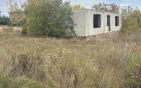 Продажа участка, 10 сот. в Акмолинской области