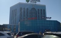 Аренда помещения в Караганде