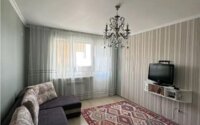 Продажа 1-комнатной квартиры, 46.3 м² в Алматы