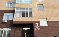 Продажа 2-комнатной квартиры, 40 м² в Караганде - фото 5