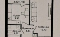 Продажа 1-комнатной квартиры, 38.72 м² в Астане