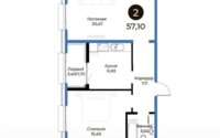 Продажа 2-комнатной квартиры, 57.1 м² в Астане