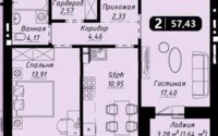 Продажа 2-комнатной квартиры, 57.43 м² в Астане