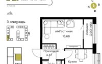 Продажа 1-комнатной квартиры, 37.2 м² в Алматы
