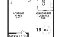 Продажа 2-комнатной квартиры, 45.3 м² в Алматы
