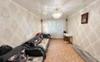 Продажа 2-комнатной квартиры, 46 м² в Караганде