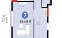 Продажа 2-комнатной квартиры, 69 м² в Астане