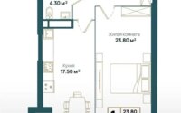 Продажа 1-комнатной квартиры, 57 м² в Алматы - фото 2