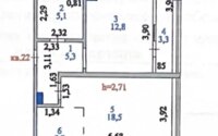 Продажа 2-комнатной квартиры, 50.7 м² в Астане - фото 5