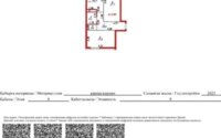 Продажа 2-комнатной квартиры, 65.2 м² в Астане - фото 4