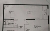Продажа 2-комнатной квартиры, 69.15 м² в Алматы