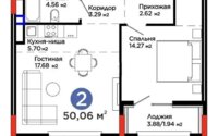 Продажа 2-комнатной квартиры, 51 м² в Астане - фото 6