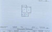 Продажа 1-комнатной квартиры, 38 м² в Астане - фото 6