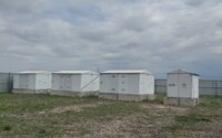 Продажа участка, 8.72 га в Алматинской области - фото 13