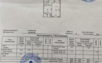 Продажа 1-комнатной квартиры, 38.5 м² в Астане - фото 4