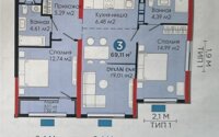 Продажа 3-комнатной квартиры, 70 м² в Алматы - фото 5