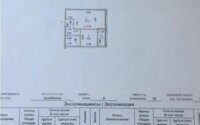 Продажа 1-комнатной квартиры, 40.5 м² в Астане - фото 3