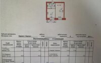 Продажа 1-комнатной квартиры, 35 м² в Астане - фото 4