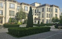 Продажа 4-комнатной квартиры, 198 м² в Алматы
