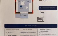 Продажа 1-комнатной квартиры, 28.65 м² в Астане